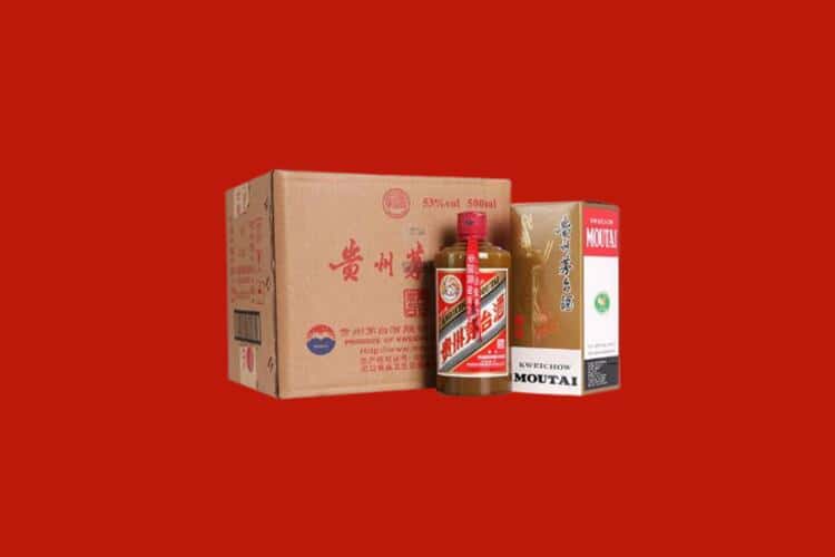 宿州生肖茅台酒回收地址
